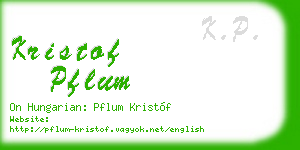 kristof pflum business card